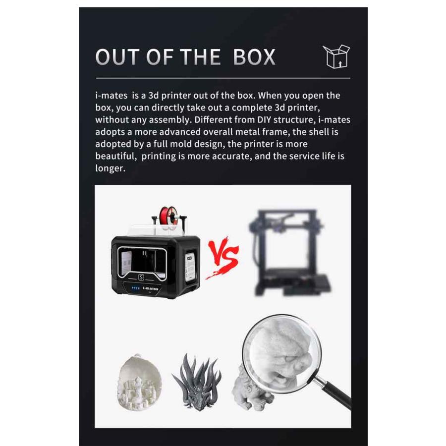 QIDI TECH/チーディーテクノロジー 大型インテリジェント