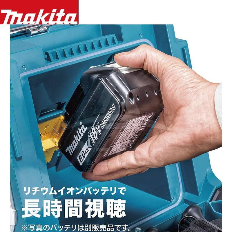マキタ（makita） 充電式ラジオ付テレビ TV100 防水保護4級・大画面10V