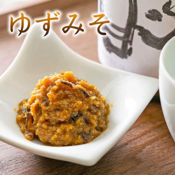 ゆずみそ 調理柚子味噌 130g (ポスト投函-3) : 暮らしを創る あずさ屋