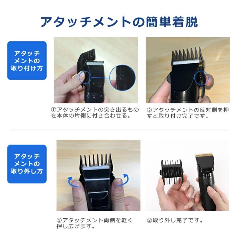Yihai 【新色入荷・クーポンで2580円】バリカン 散髪 電動バリカン