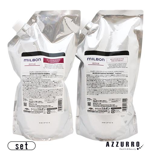 MILBON（ミルボン） グローバルミルボン リストラティブ シャンプー
