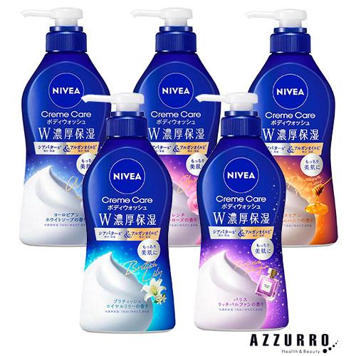 NIVEA（ニベア） 花王 クリームケア ボディウォッシュ W濃厚保湿