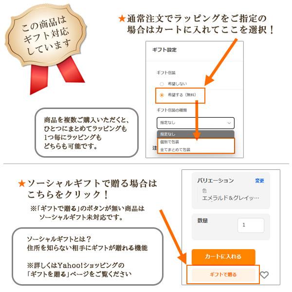 CONCISE（コンサイス） 神保町にゃんこ堂 ブックカバー 文庫サイズ 布