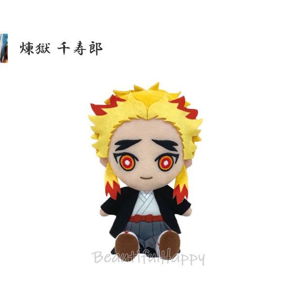 BANDAI（バンダイ） 鬼滅の刃 グッズ Chibi ぬいぐるみ 第7弾 全5種 千