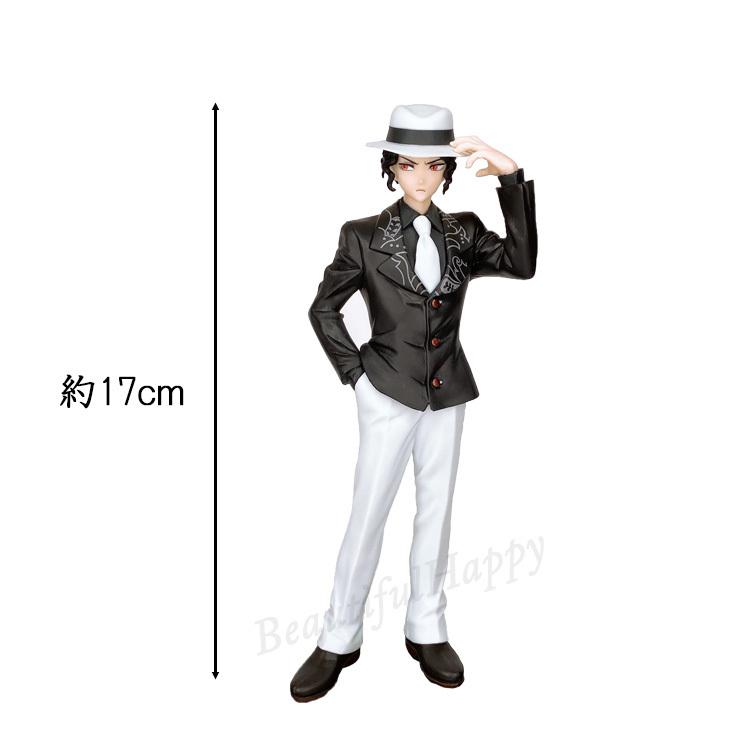 BANPRESTO（バンプレスト） 鬼滅の刃 鬼ノ装 壱の型 鬼舞辻無惨 全1種