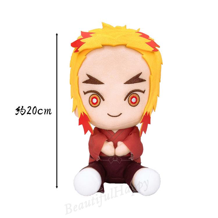 BANDAI（バンダイ） 鬼滅の刃 グッズ ぬいぐるみ でっかいぽふっと