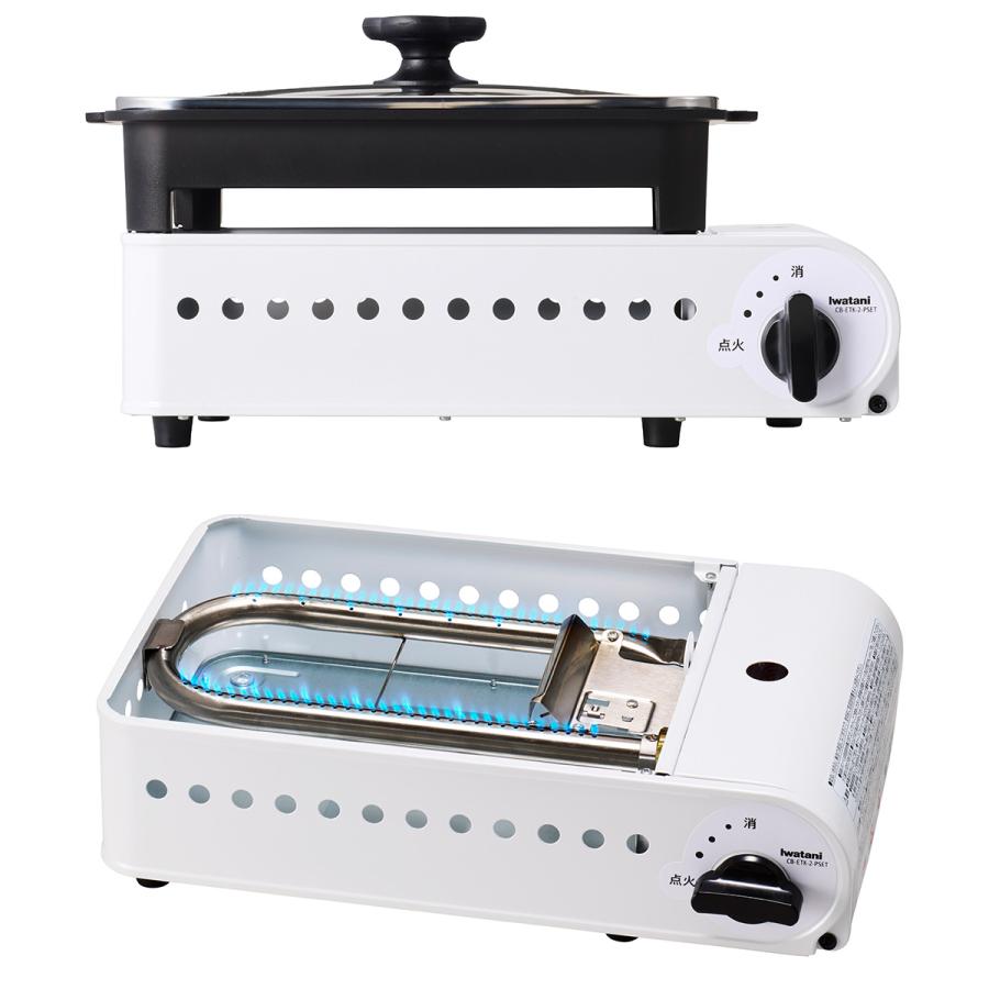 Iwatani（イワタニ） カセットガスたこ焼器 プロたこマルチ プレート