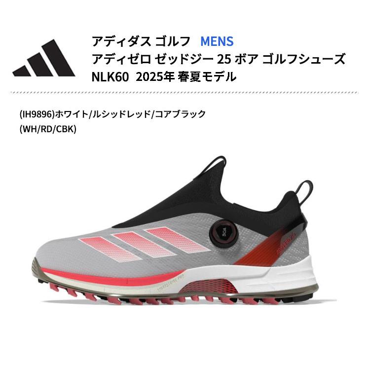 adidas（アディダス） (クリアランス)アディダス ゴルフ アディゼロ