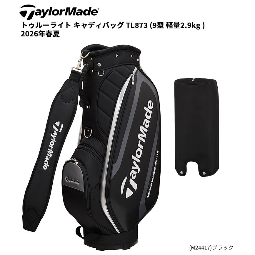 TaylorMade（テーラーメイド） トゥルーライト キャディバッグ TL873
