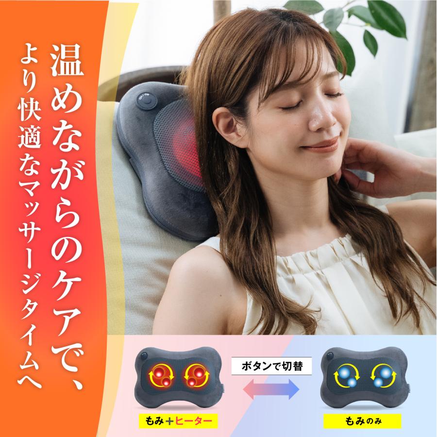 HOGXIA マッサージクッション 小型 強力 マッサージ器 すぐ使える 医療