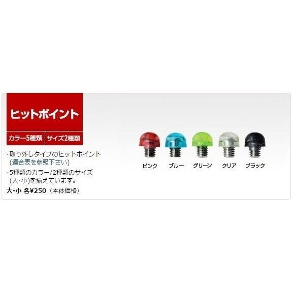 光 ヒカリシザー B-DRY COSMOS 164 ビードライコスモス 6.1インチ 送料