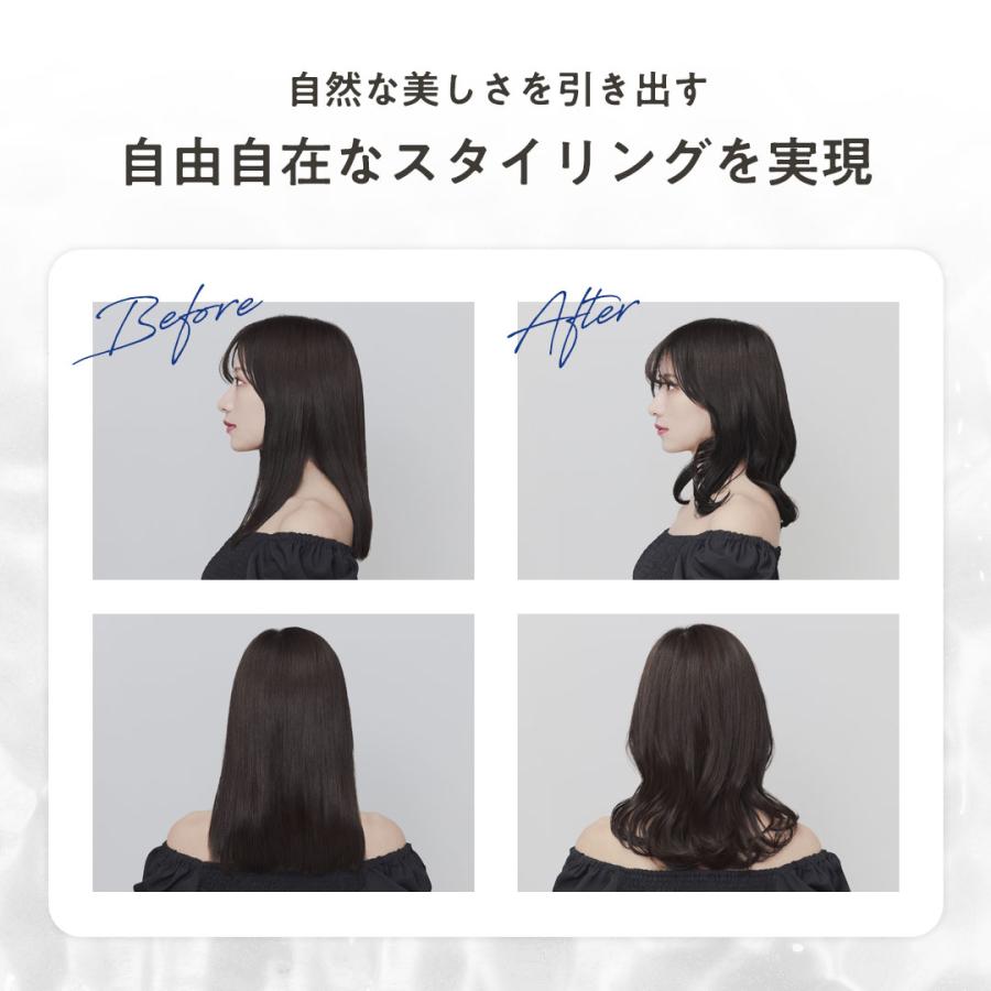 plus eau（プリュスオー） ヘアオイル カールフィックスオイル 110ml