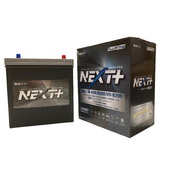 G＆Yuバッテリー MRワゴン Wit MF33S バッテリー アイドリングストップ