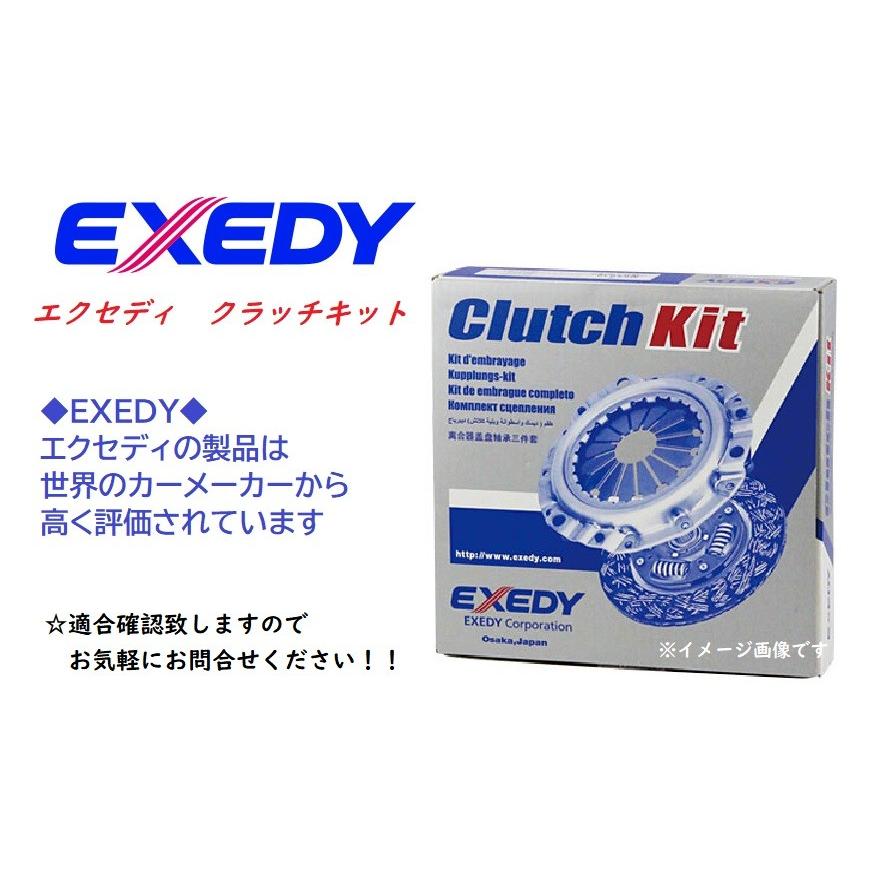 EXEDY（エクセディ） スバル サンバー KS3 KS4 KV3 KV4 TT1 TT2 TV1