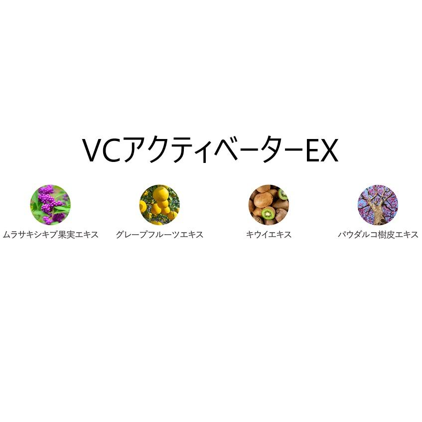 AXI 送料無料 クオレ ヴィキアエマルジョン 60ml 薬用美白乳液 クオレ