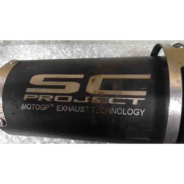 バリオス ZR250A-022xxx の サイレンサー SC-PROJECT *1727846210 中古