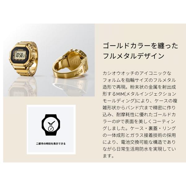 スタンダード（CASIO） CASIO CRW-001G-9JR ASIO RING WATCH カシオ