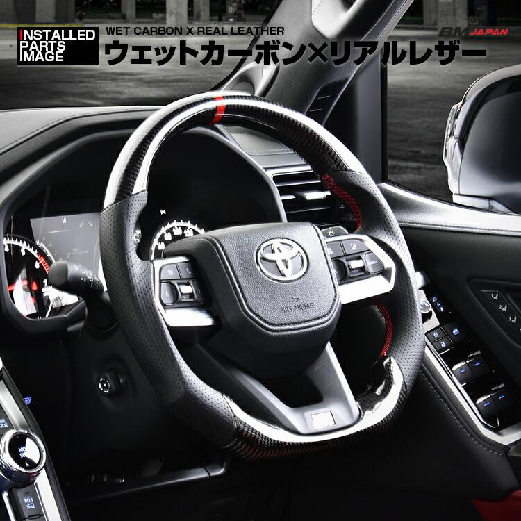 ランドクルーザー 300系 2021(R3).8〜 LANBO SPORTS スポーツ