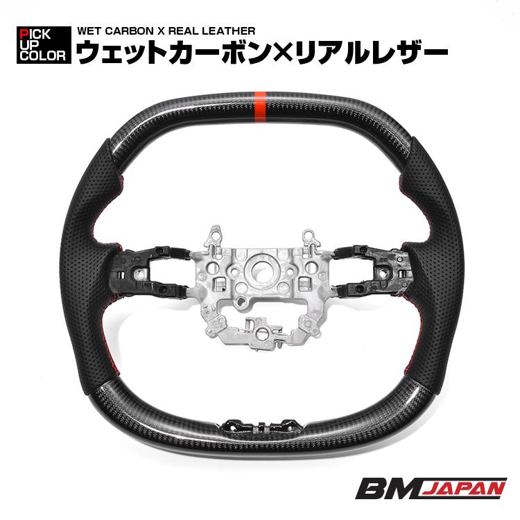 シビック FL1/4/5 TYPE-R 2021(R3)年9月〜 LANBO SPORTS スポーツ