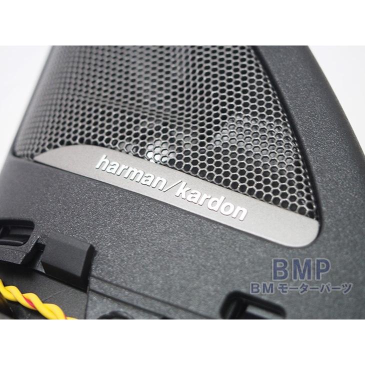 BMW 純正 F22 F23 F87 2シリーズ Harman Kardon ツイーターカバー