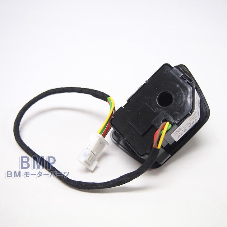 BMW 純正 ステアリング コラム アジャスト スイッチ ステアリング