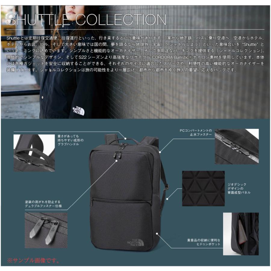 THE NORTH FACE（ザ ノースフェイス） 超SALE ビジネスリュック