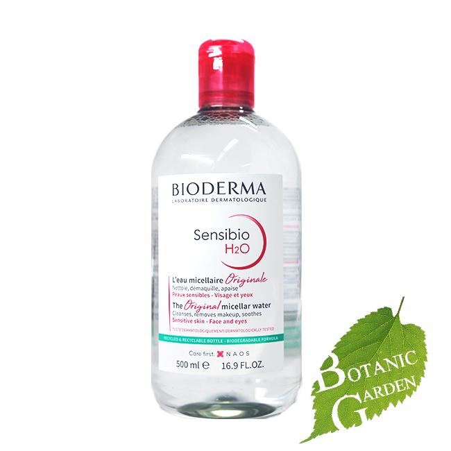ビオデルマ サンシビオ H2O クレンジング 500mL 【並行輸入品