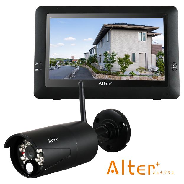 キャロットシステムズ 防犯カメラ ワイヤレス 屋外 セット 無線