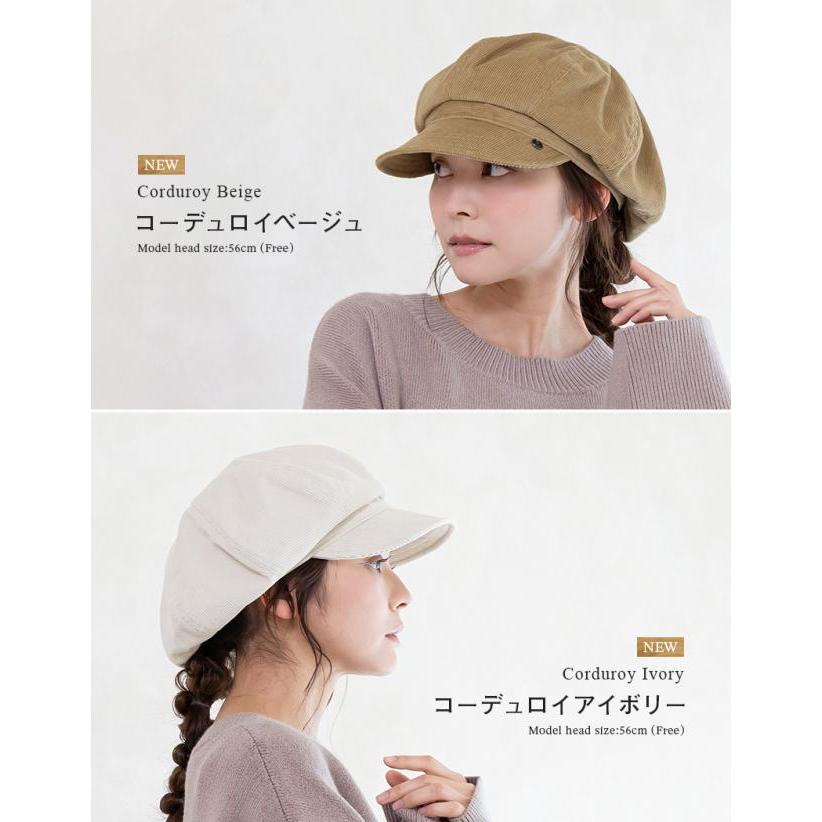 Loo＆c 半額 帽子 レディース 大きいサイズ AWキャスケット 秋 冬 秋冬