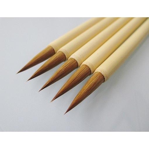 松林堂 小筆 せせらぎ お得な5本セット 定価6600円 書道用品 仮名用筆