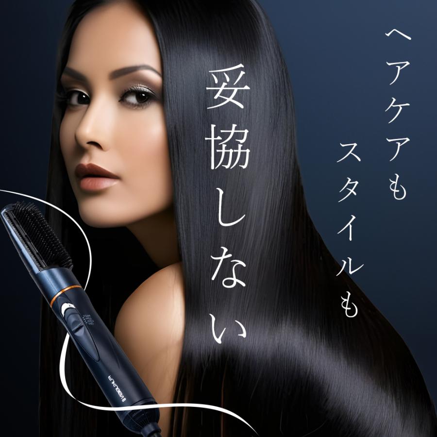 FUKUGEN 正規代理店 復元 スタイラー 8 ルーヴルドー 日本製 くるくる