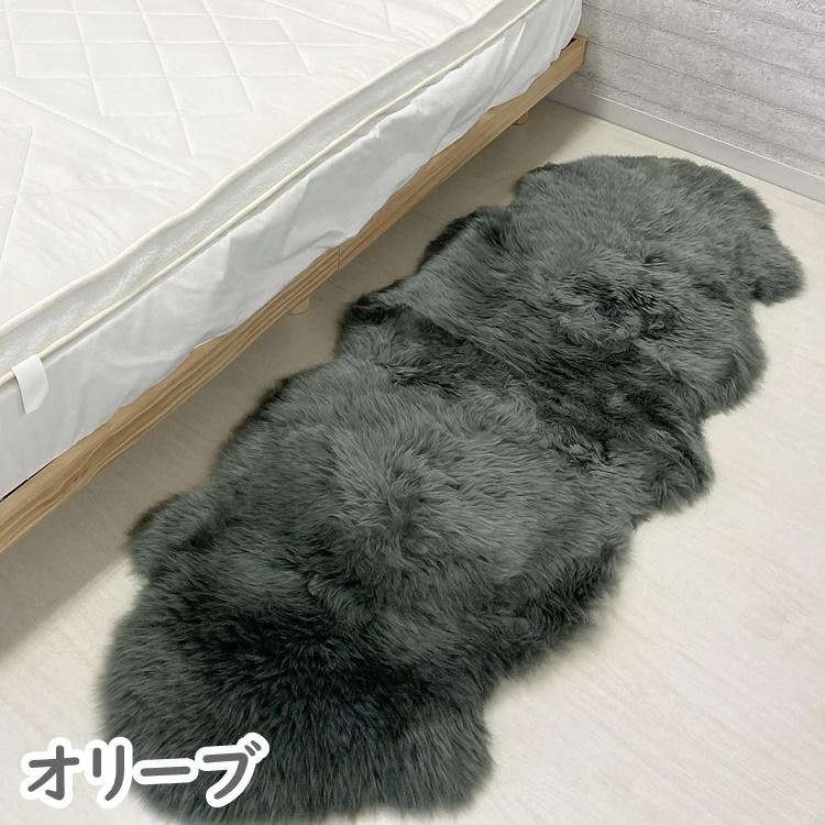 ムートンラグ 洗える 2匹 長毛 高品質 送料無料 ラグ ムートン マット