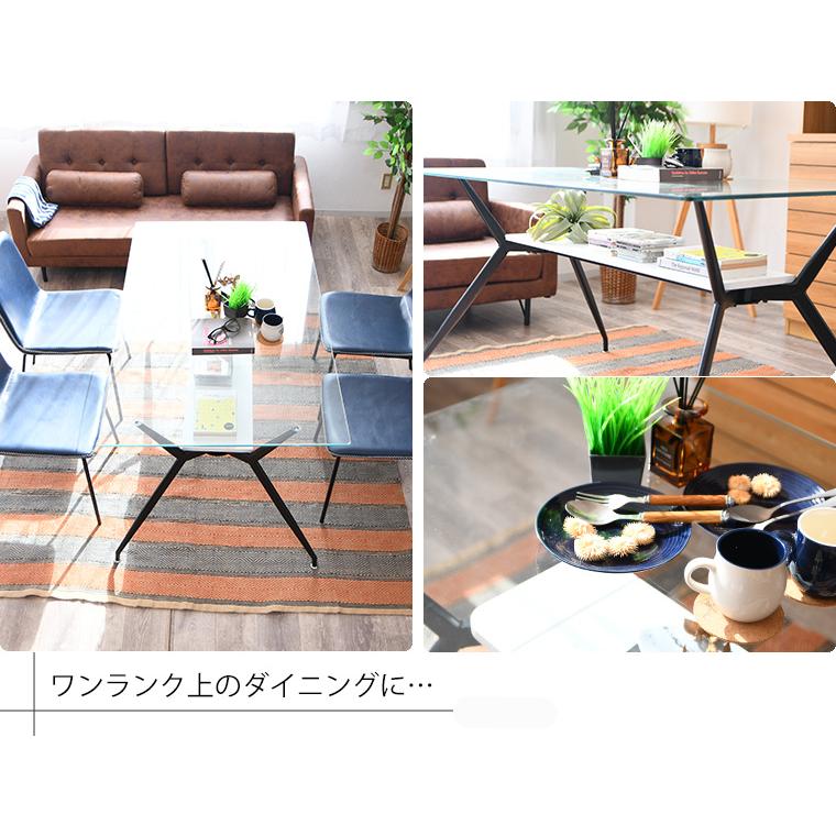 2/25限定 10名様15%OFFクーポン】ダイニングテーブル ガラス ガラス