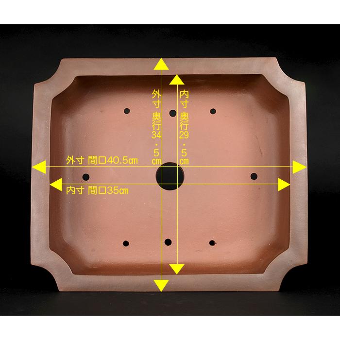 盆栽鉢 紫泥外縁隅切額面長方鉢 植木鉢 中国鉢 張氏製陶 落款あり 13号