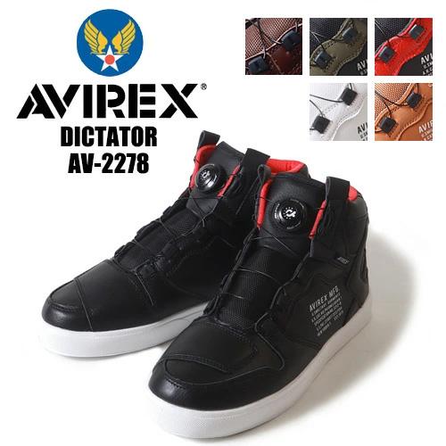 AVIREX（アヴィレックス） アビレックス AVIREX DICTATOR MC ダイヤル