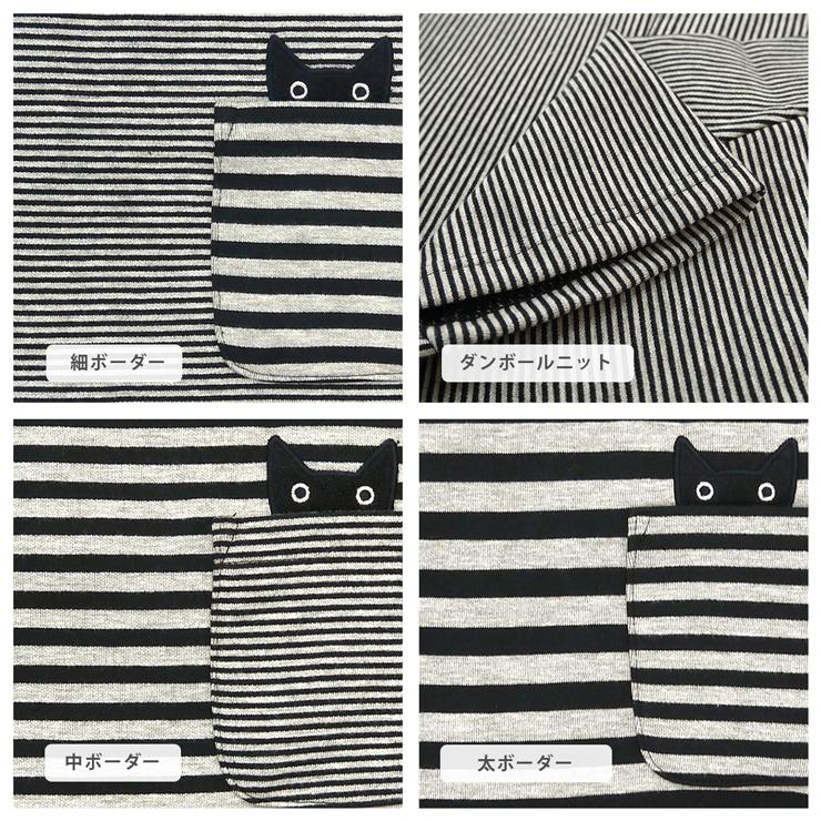 Atsuko Matano（アツコマタノ） マタノアツコ 割烹着 エプロン