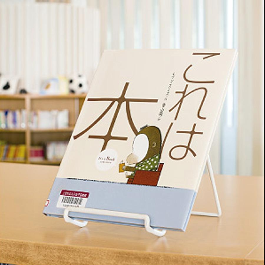 展示用イーゼル 大 全2色 : Book Buddy - 通販 - Yahoo!ショッピング