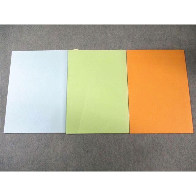 浜学園/はまキッズ オルパスクラブ 小2 春期/夏期/冬期講習 算数 計3冊