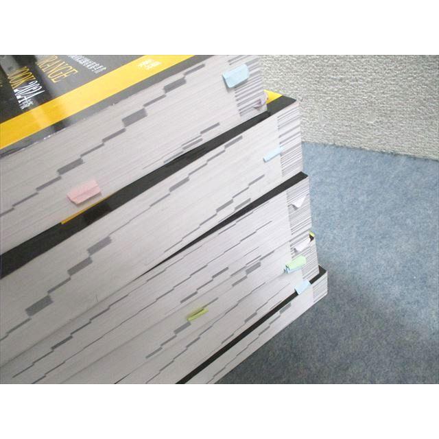 メディセレ 第108回 薬剤師国家試験対策参考書 新コアカリ対応