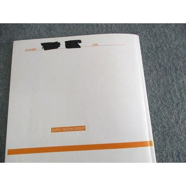 代ゼミ 高校教科書完全マスター 数学I/数学A/数学II/数学B 計17冊