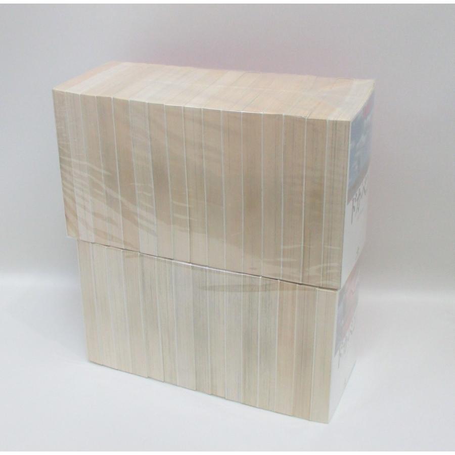 ドカベン 全巻 セット 水島新司 全31巻 全巻セット 文庫版 表紙