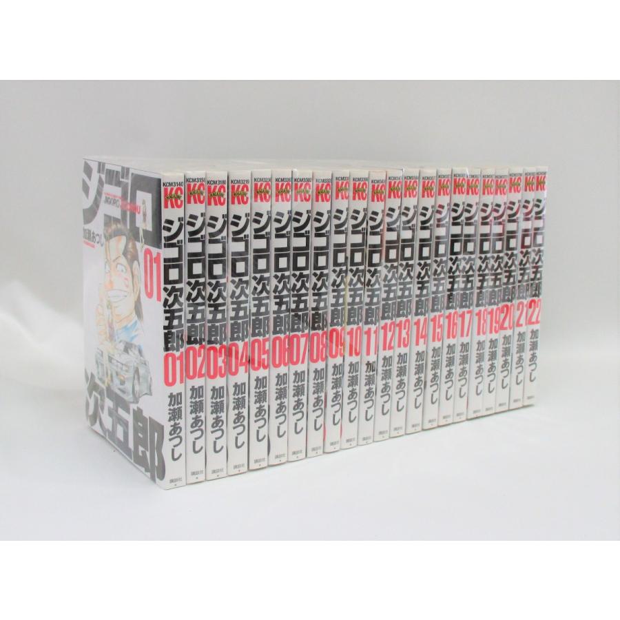 ジゴロ次五郎 1巻から22巻+スーパーナビBOOKの計23冊セット 加瀬