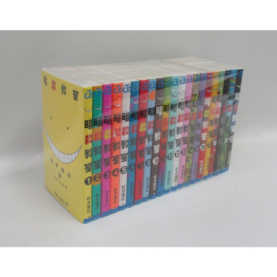 暗殺教室 コミック 全21巻+キャラクターブック+サヨナラの時間の計23冊
