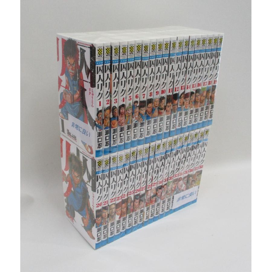 美品 囚人リク 全巻 セット 全38巻 瀬口忍 全巻セット コミック 全巻