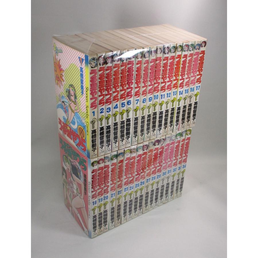 うる星やつら 全巻 セット 旧版 コミック 全34巻 高橋 留美子 少年