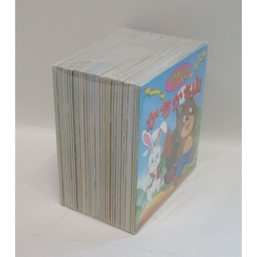 日本昔ばなしアニメ絵本 18巻セット 日本昔話 絵本 アニメ むかし