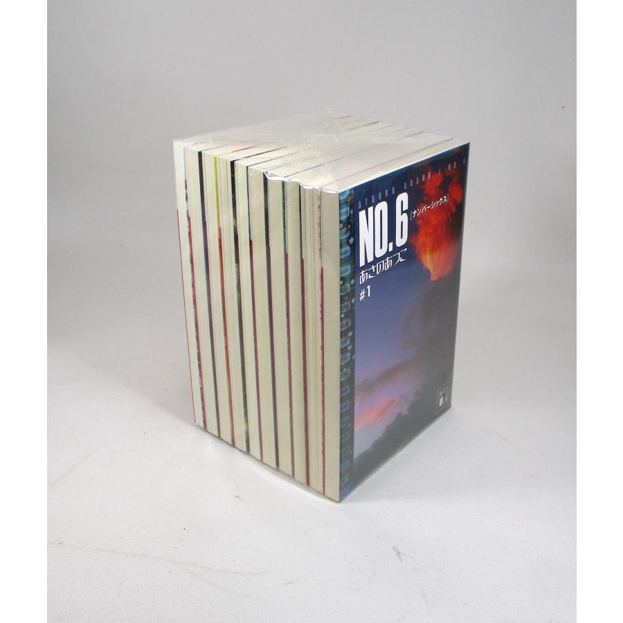 NO.6〔ナンバーシックス〕 文庫 1巻から9巻＋ビヨンド (講談社文庫