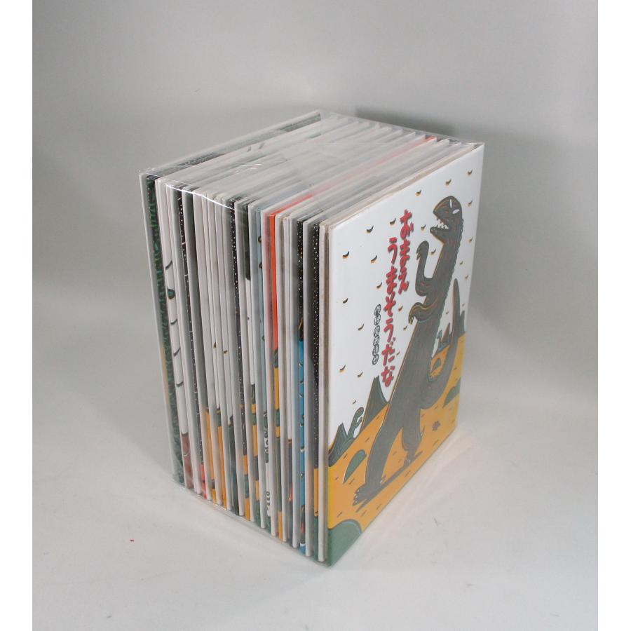 ティラノサウルスシリーズ 全巻 セット 宮西達也 15巻セット 全巻