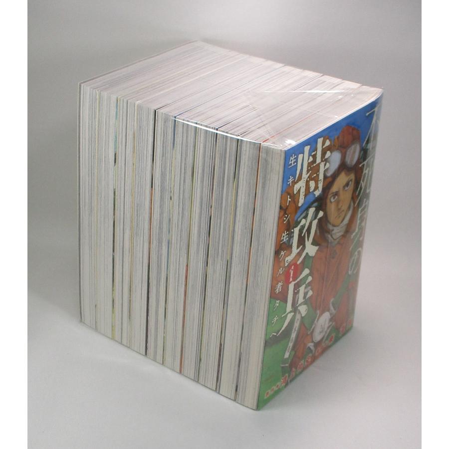 不死身の特攻兵 コミック 全10巻セット 鴻上尚史, 東直輝 全巻 セット