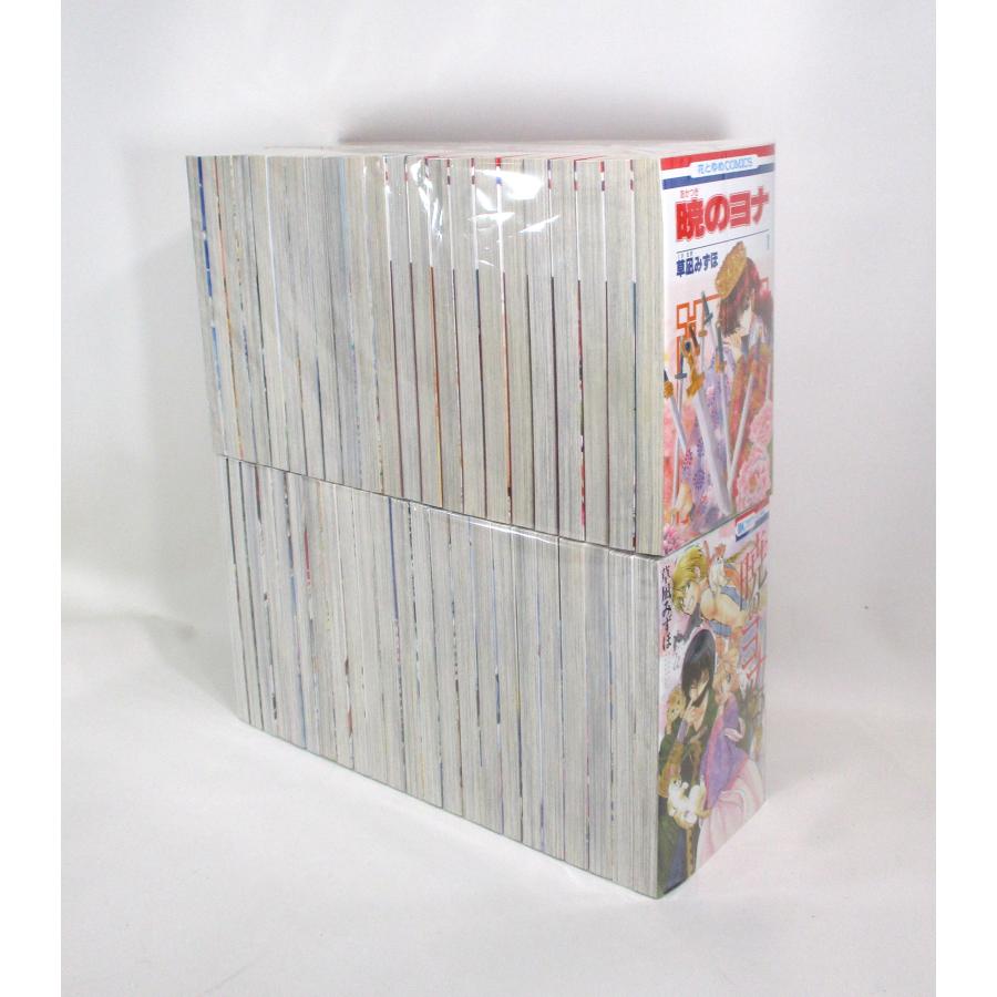 暁のヨナ セット1-46巻 草凪 みずほ 花とゆめコミックス 全巻セット